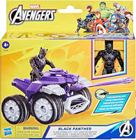 AVG PHANTERA CARRO BLACK
