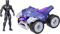 AVG PHANTERA CARRO BLACK
