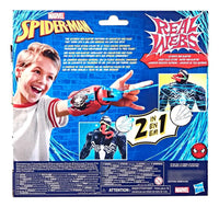 LANZADOR SPIDERMAN ARÁCNIDO SUPREMO
